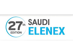 2026年沙特电力能源、照明展 Saudi Elenex