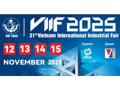 2026年越南国际工业制造及自动化展览会VIIF