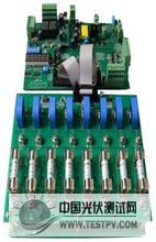 光伏汇流采集装置