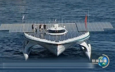 德国制造的全球最大的太阳能船
