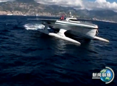 德国制造的全球最大的太阳能船