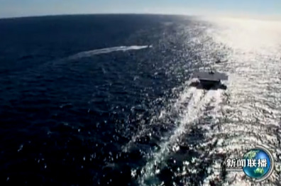 德国制造的全球最大的太阳能船