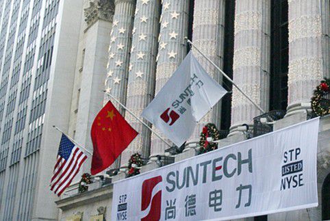 回望尚德初创时 满目虚火与浮燥