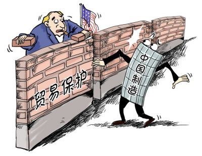 京华时报漫画任梦真