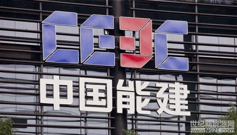 360截图-1077418812