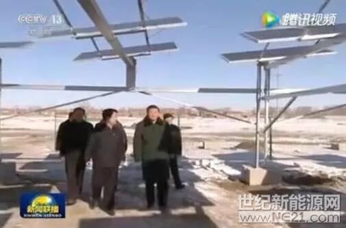 QQ截图20171122094920