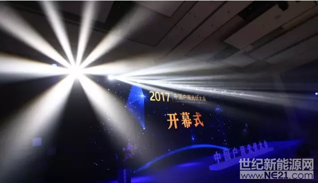 QQ截图20170920085843