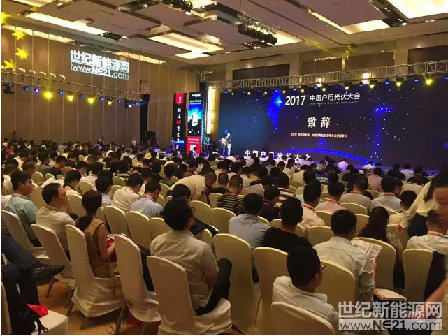 QQ截图20170920085904