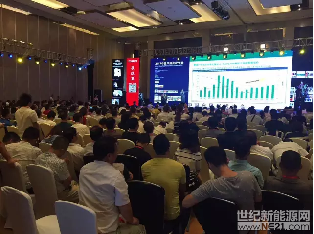 QQ截图20170920085913