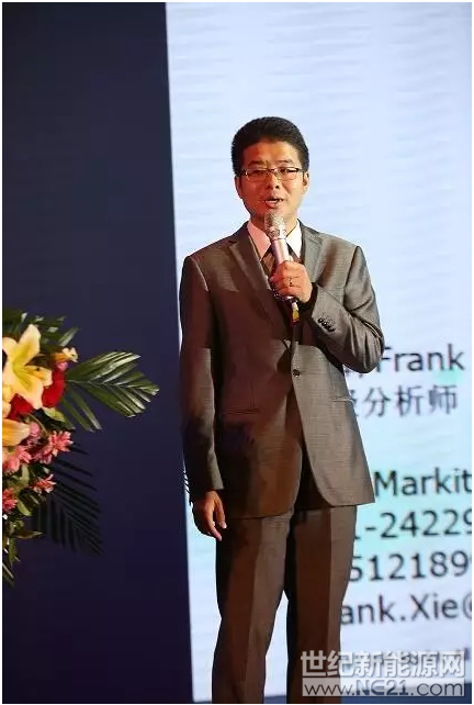 QQ截图20170920090012