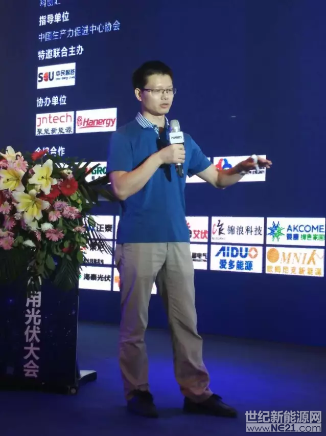 QQ截图20170920090055