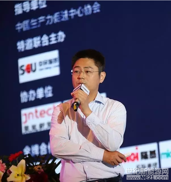 QQ截图20170920090137