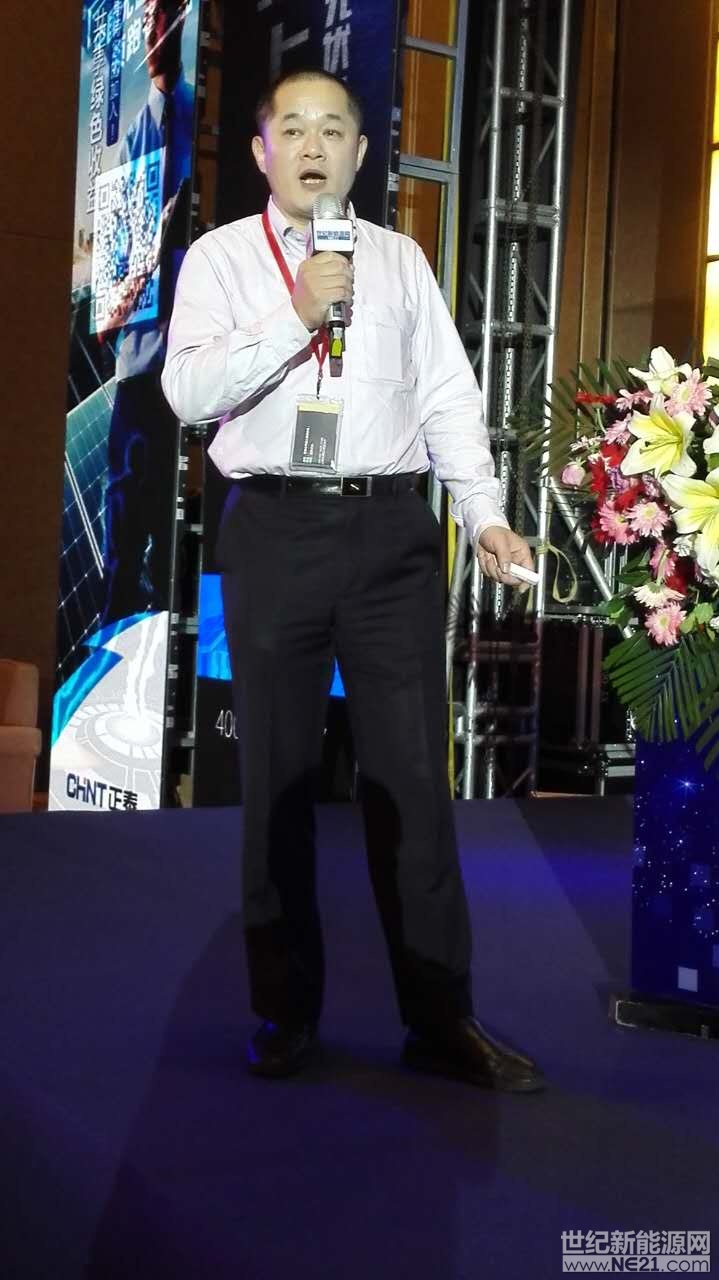 微信图片_20170919160901