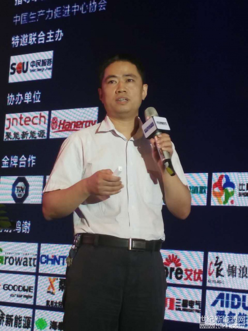 微信图片_20170919121830