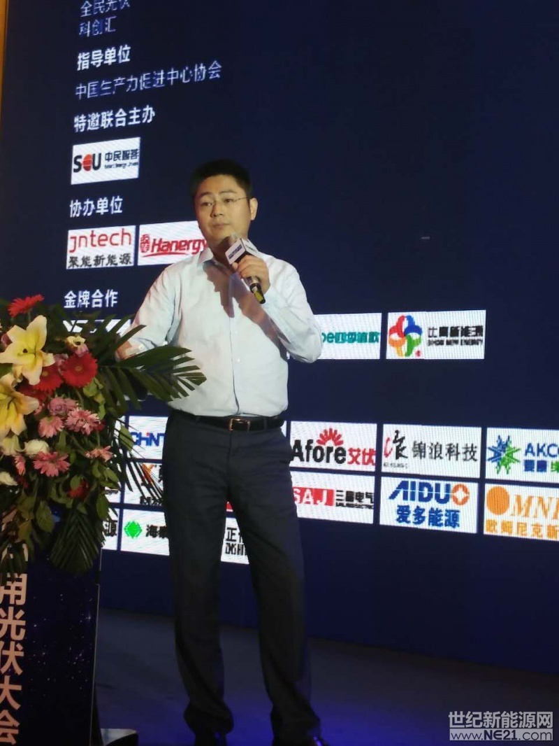 微信图片_20170919105641