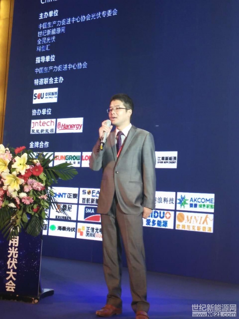 微信图片_20170919102317