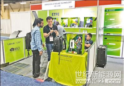 QQ截图20170918092515