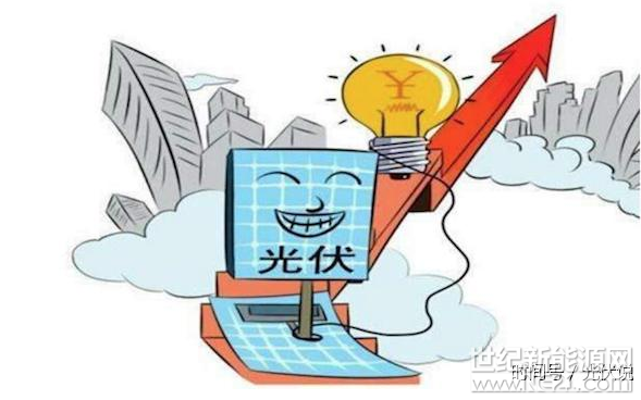 QQ截图20170918085809