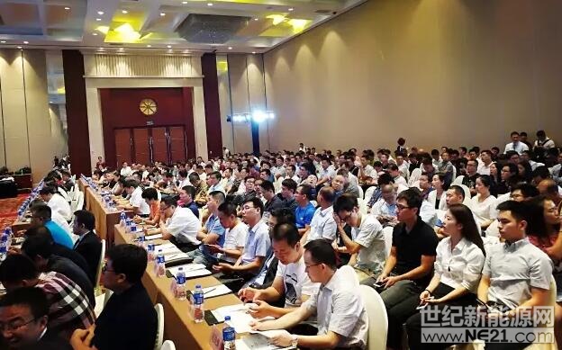 QQ截图20170821105819