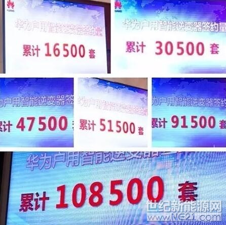 QQ截图20170821110742