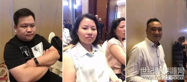 QQ截图20170821110805