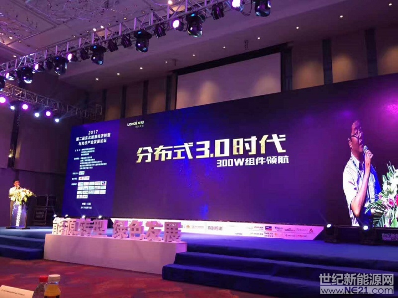 微信图片_20170811110400