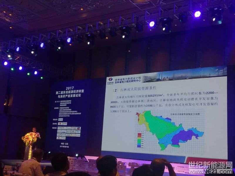 微信图片_20170810112410