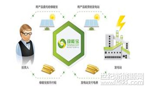 微信图片_20170802111134_副本