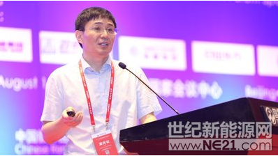 QQ截图20170802190137