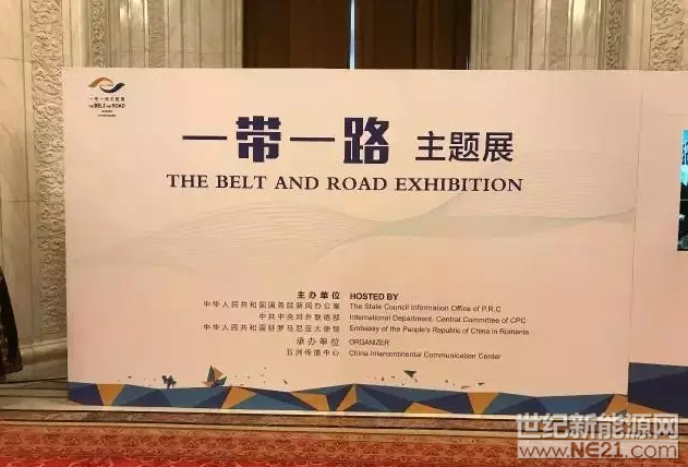 QQ截图20170719095046