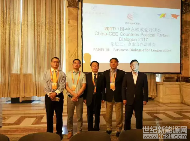 QQ截图20170719095153