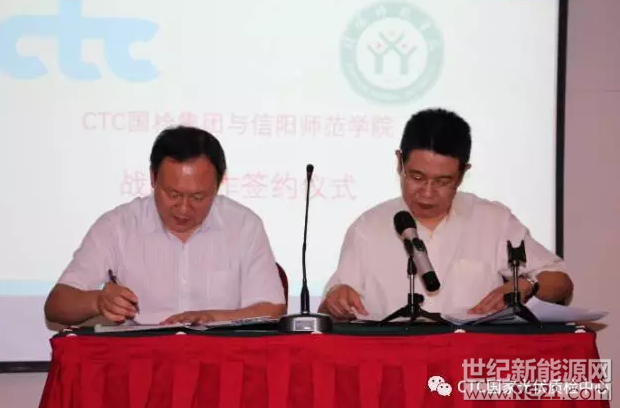 QQ截图20170704135415