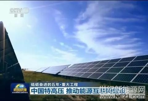 微信图片_20170623091354