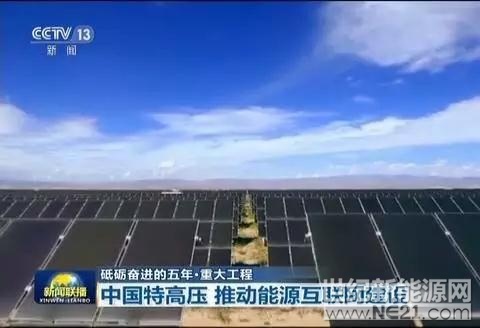 微信图片_20170623091409