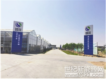 QQ截图20170614111954