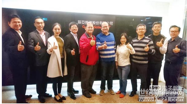 QQ截图20170614101925