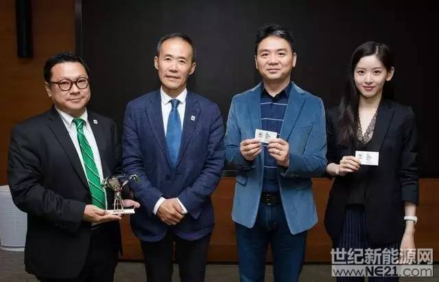 QQ截图20170612094150