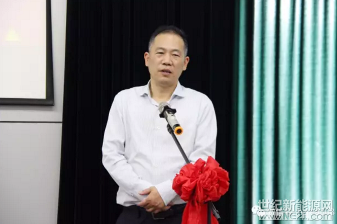 QQ截图20170508143349