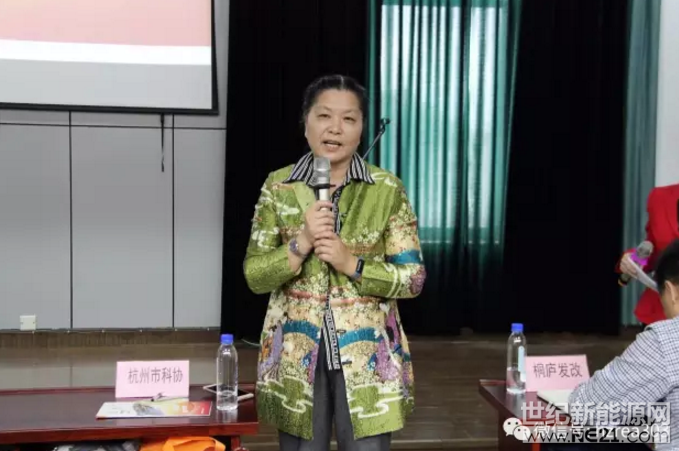 QQ截图20170508143443