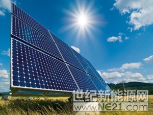 未来几年我国对光伏的投资还将继续加大