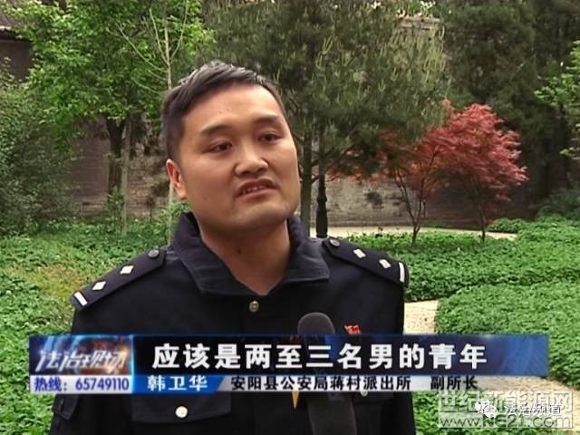 男子屡次偷盗太阳能板 致使一家企业损失近百万