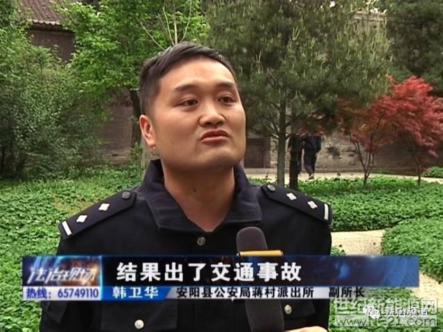 男子屡次偷盗太阳能板 致使一家企业损失近百万