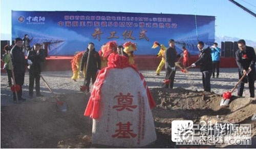 2017年光热看点：“西部大开发”提速 装备国产化升级