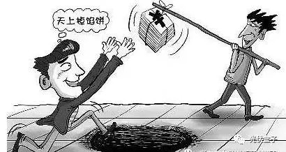 【警惕】骗子又出新招了！这次他们居然盯上了“光伏贷”