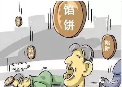 【警惕】骗子又出新招了！这次他们居然盯上了“光伏贷”