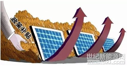 光伏产业增势不变 降低成本考验未来