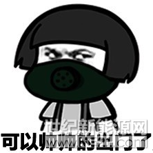 QQ截图20170206180746