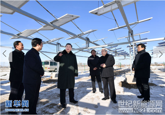 QQ截图20170206181029