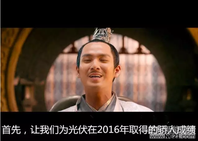 QQ截图20170206090921