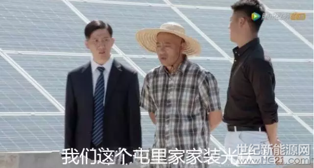 QQ截图20170206091046